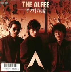 The Alfee : Sapphire No Hitomi